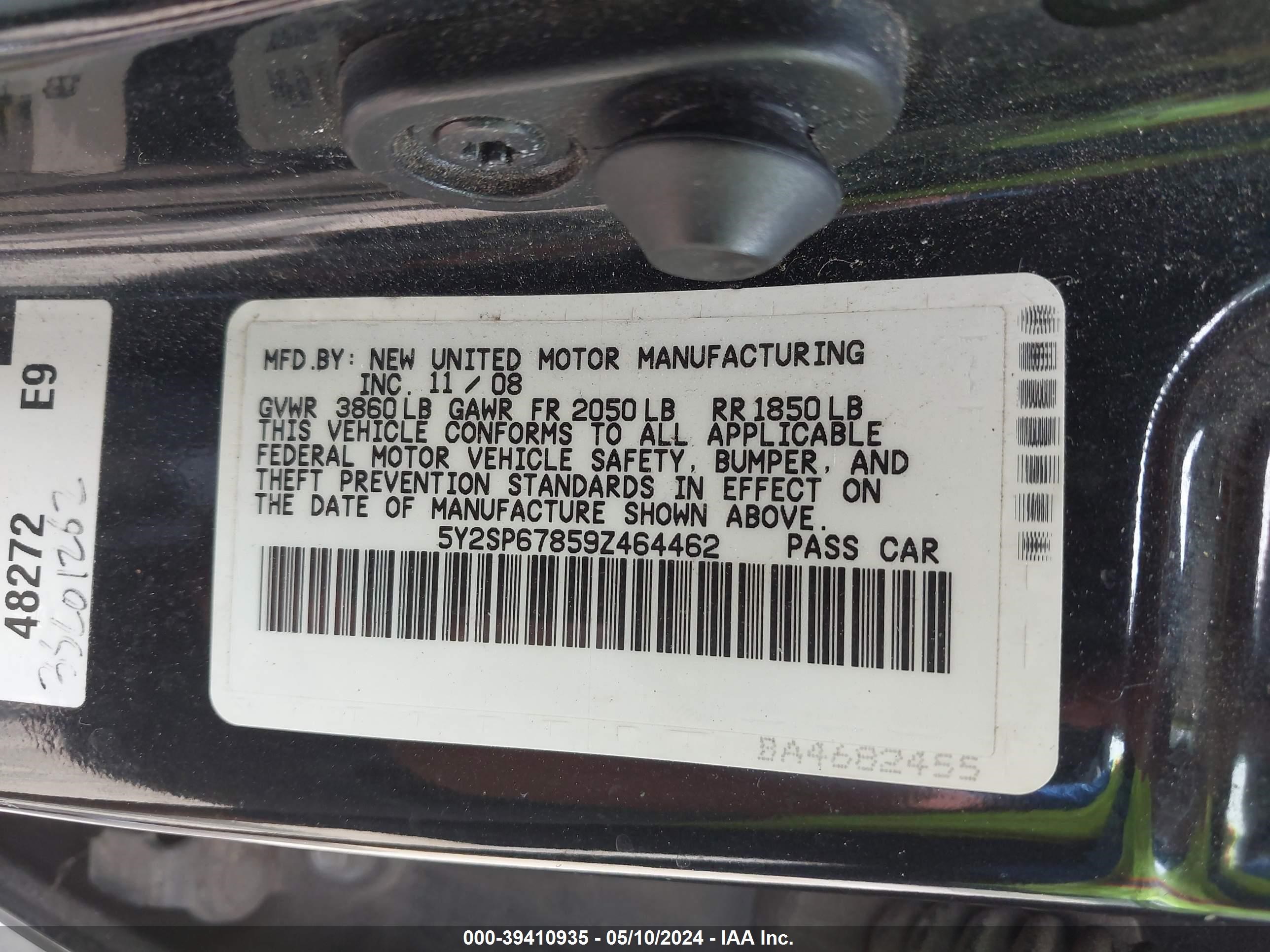 Photo 8 VIN: 5Y2SP67859Z464462 - PONTIAC VIBE 