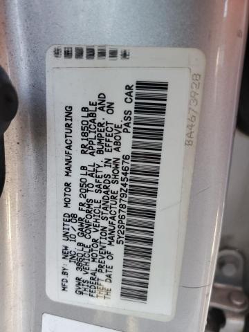 Photo 11 VIN: 5Y2SP67879Z454676 - PONTIAC VIBE 