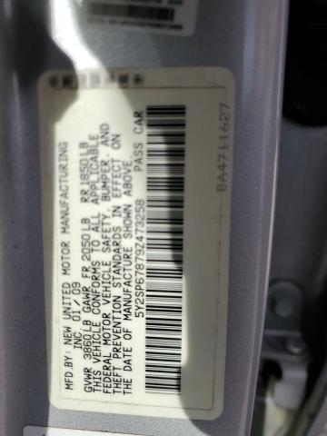 Photo 13 VIN: 5Y2SP67879Z473258 - PONTIAC VIBE 