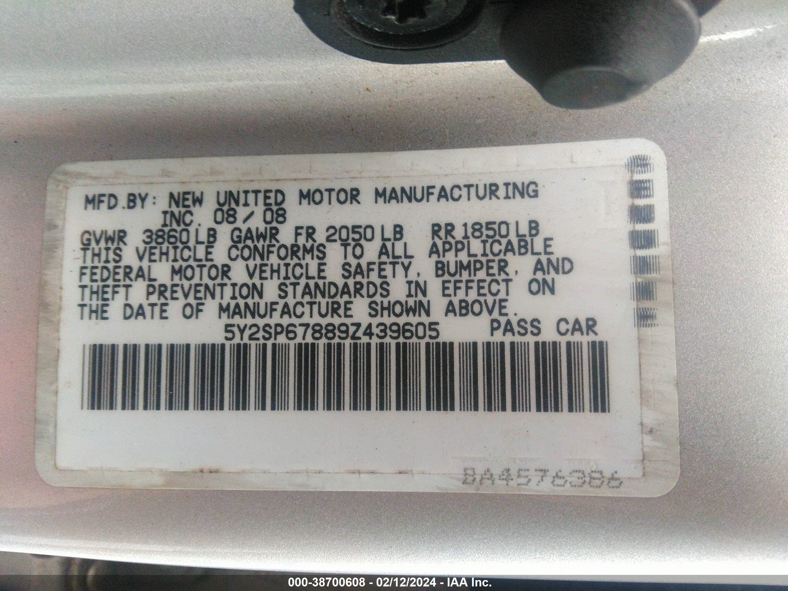 Photo 8 VIN: 5Y2SP67889Z439605 - PONTIAC VIBE 