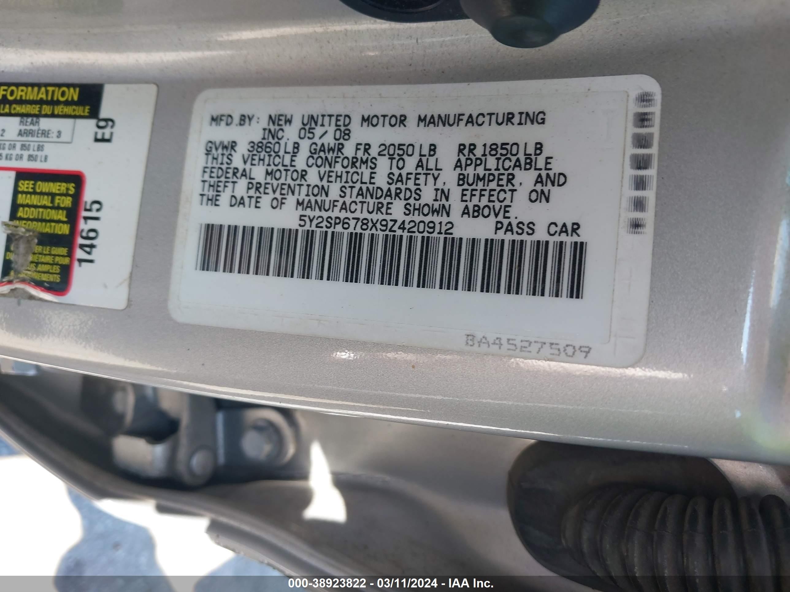 Photo 8 VIN: 5Y2SP678X9Z420912 - PONTIAC VIBE 