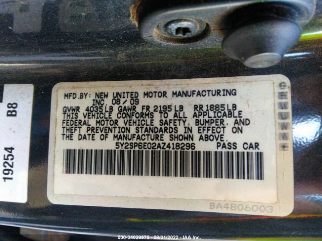 Photo 8 VIN: 5Y2SP6E02AZ418296 - PONTIAC VIBE 