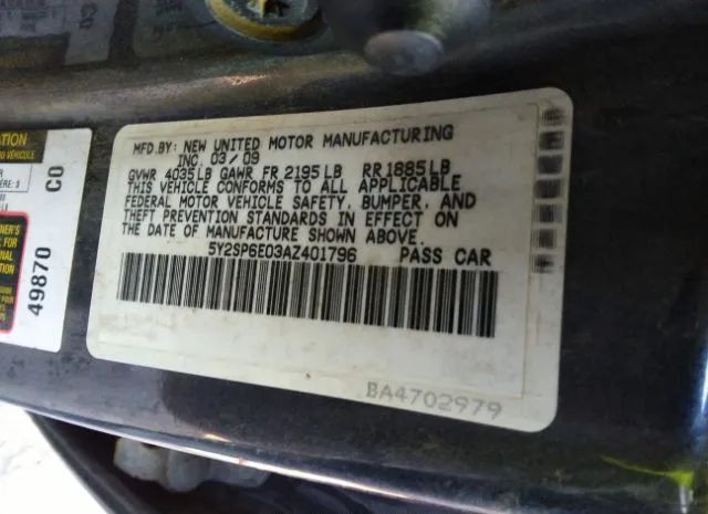 Photo 8 VIN: 5Y2SP6E03AZ401796 - PONTIAC VIBE 