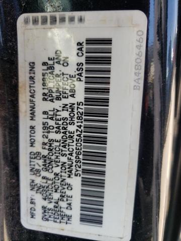 Photo 11 VIN: 5Y2SP6E05AZ418275 - PONTIAC VIBE 