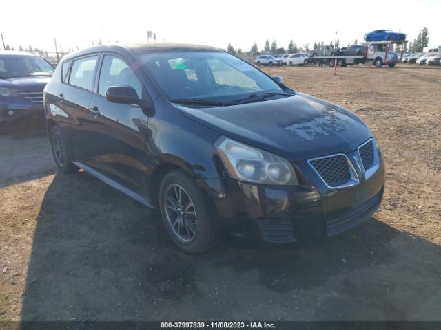 Photo 0 VIN: 5Y2SP6E07AZ410775 - PONTIAC VIBE 