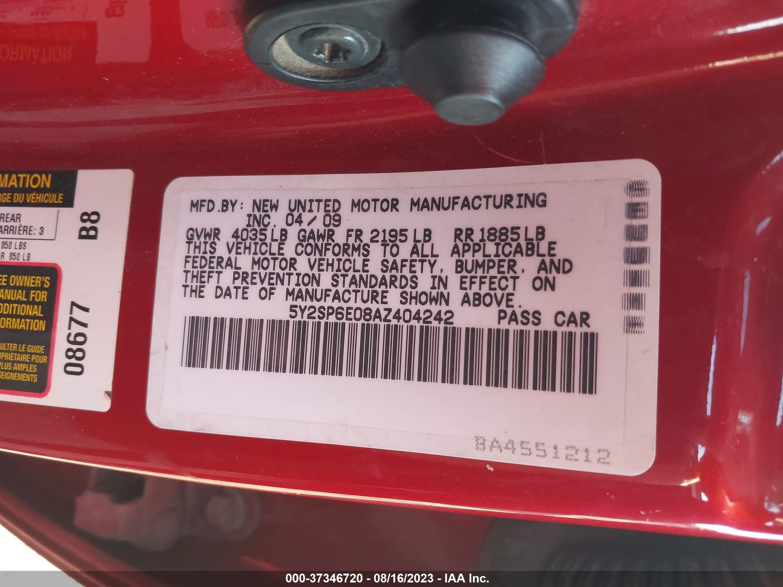 Photo 8 VIN: 5Y2SP6E08AZ404242 - PONTIAC VIBE 