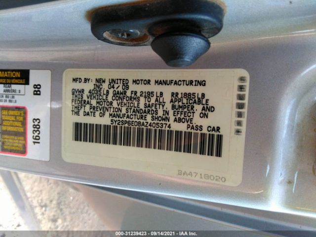 Photo 8 VIN: 5Y2SP6E08AZ405374 - PONTIAC VIBE 