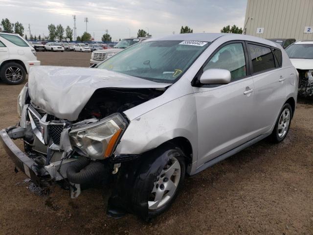 Photo 1 VIN: 5Y2SP6E80AZ400840 - PONTIAC VIBE 