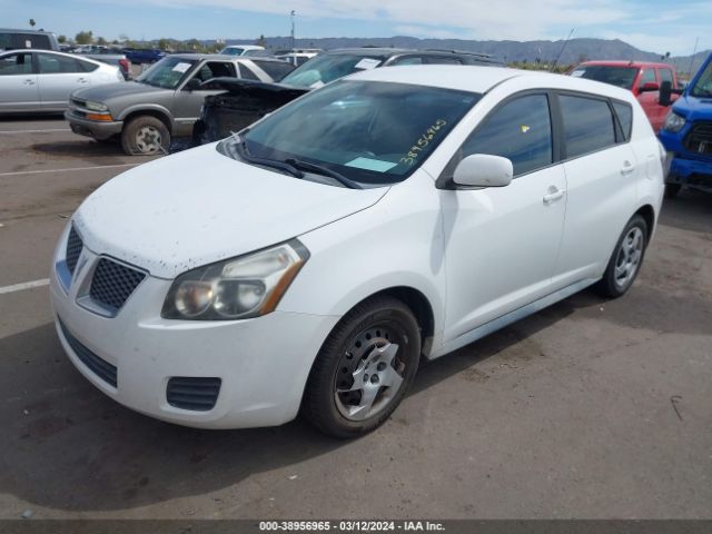 Photo 1 VIN: 5Y2SP6E81AZ401253 - PONTIAC VIBE 