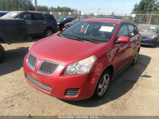 Photo 1 VIN: 5Y2SP6E81AZ410969 - PONTIAC VIBE 