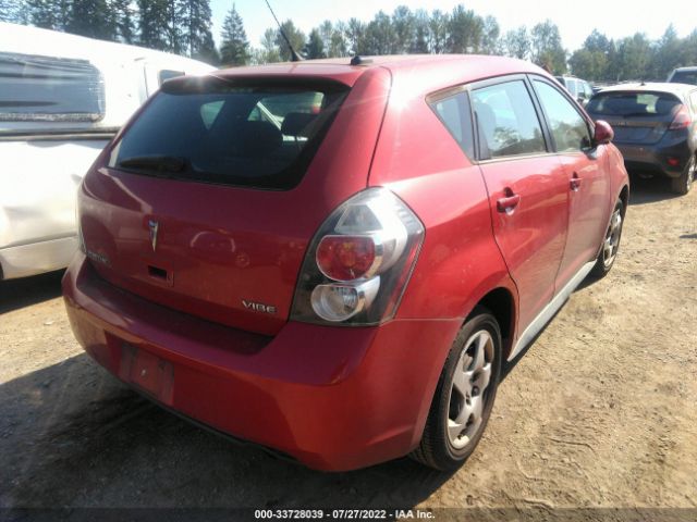 Photo 3 VIN: 5Y2SP6E81AZ410969 - PONTIAC VIBE 