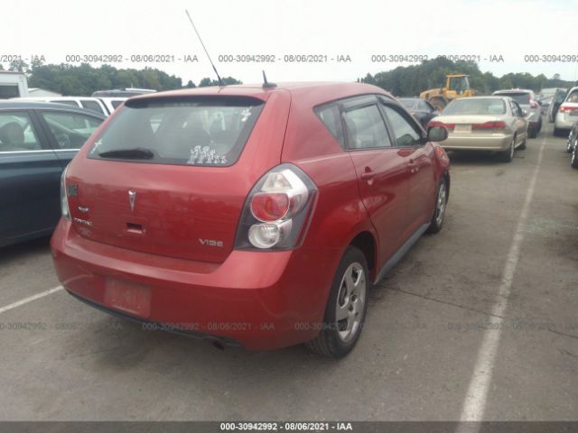 Photo 3 VIN: 5Y2SP6E81AZ412088 - PONTIAC VIBE 