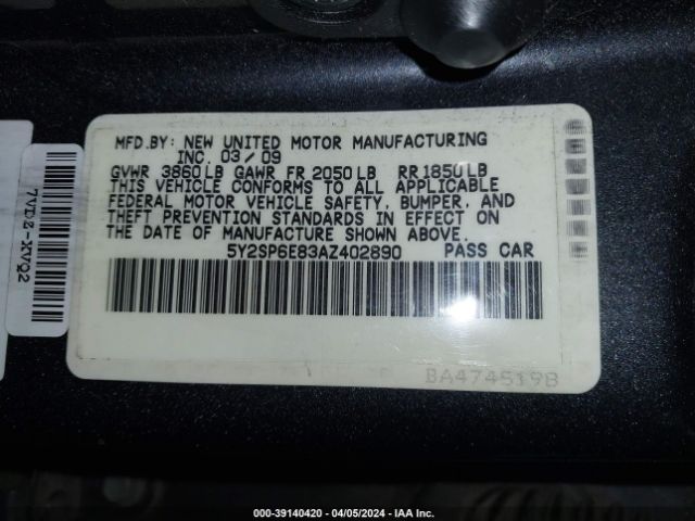 Photo 8 VIN: 5Y2SP6E83AZ402890 - PONTIAC VIBE 