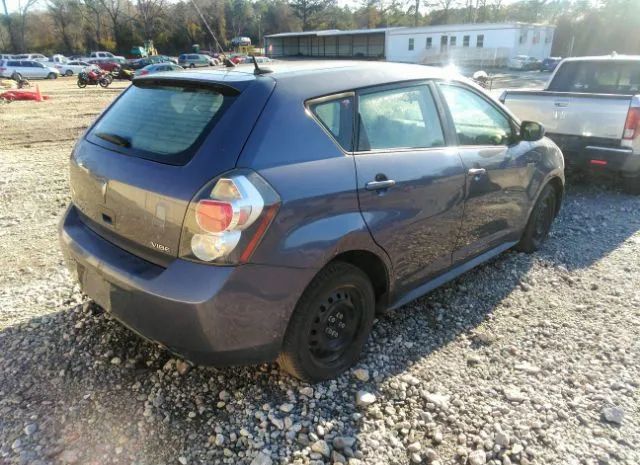 Photo 3 VIN: 5Y2SP6E83AZ404509 - PONTIAC VIBE 