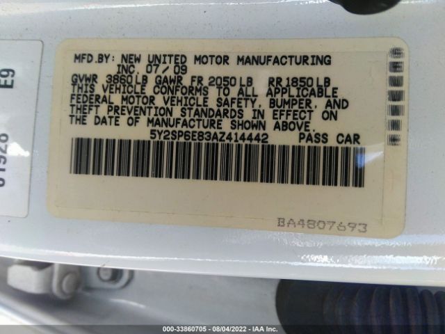 Photo 8 VIN: 5Y2SP6E83AZ414442 - PONTIAC VIBE 