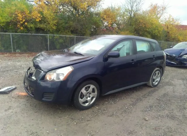 Photo 1 VIN: 5Y2SP6E83AZ418474 - PONTIAC VIBE 