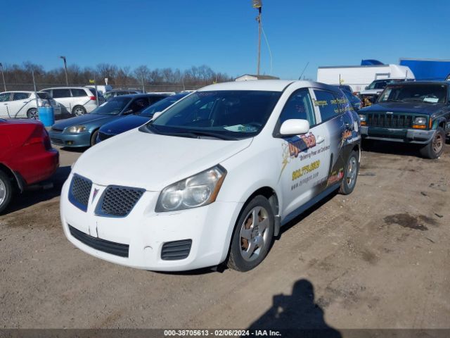 Photo 1 VIN: 5Y2SP6E84AZ401859 - PONTIAC VIBE 