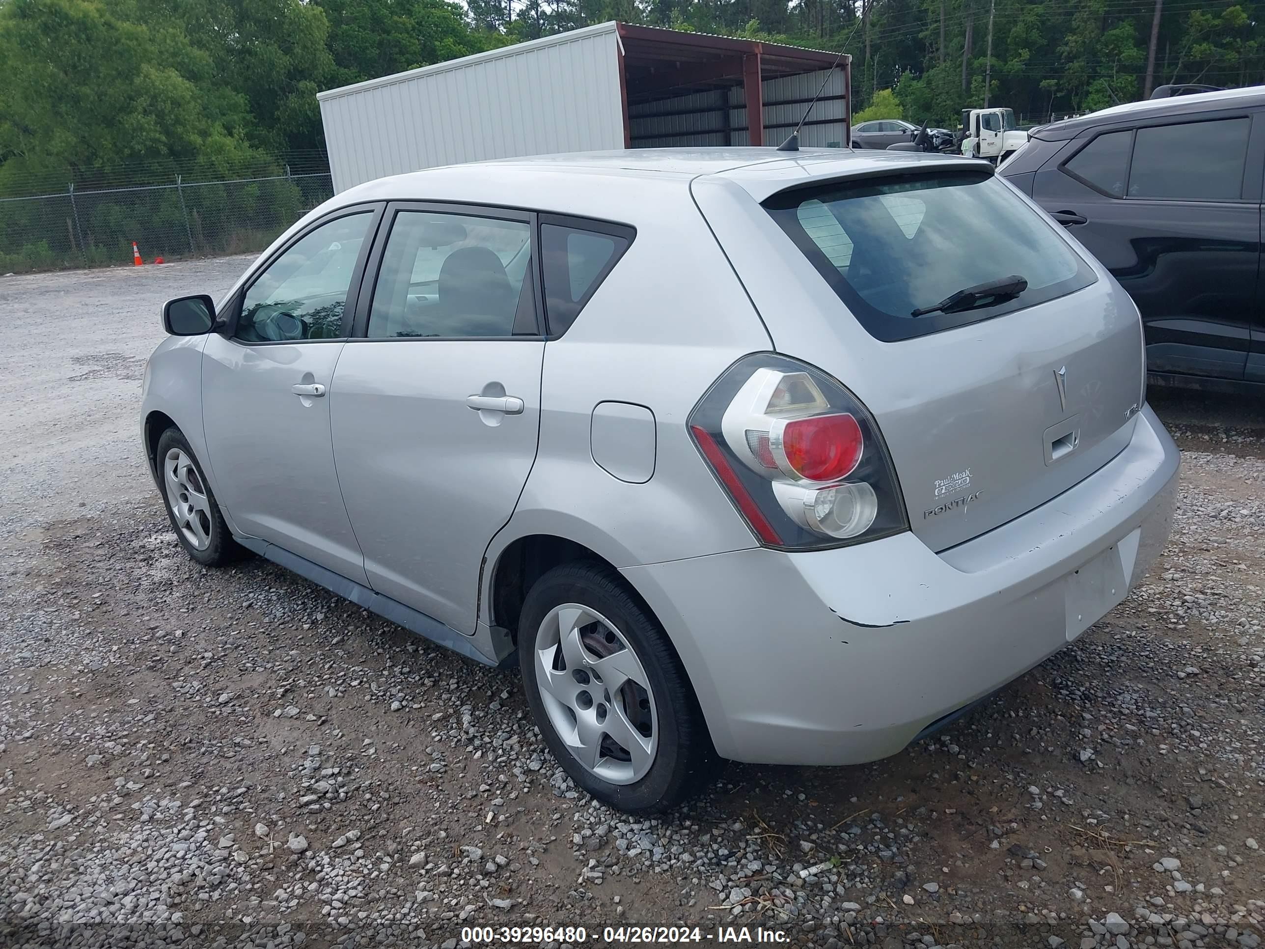 Photo 2 VIN: 5Y2SP6E84AZ403398 - PONTIAC VIBE 