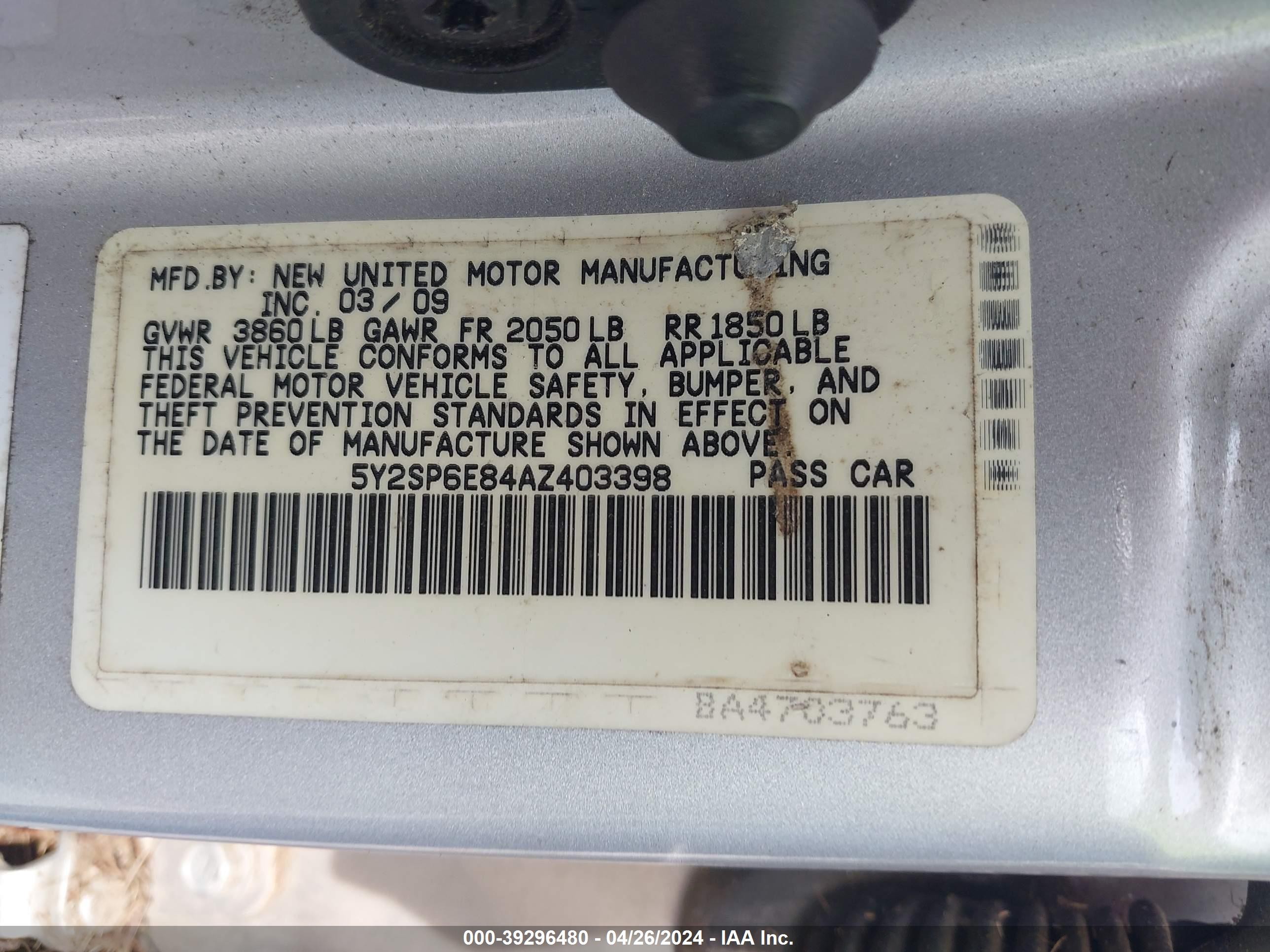 Photo 8 VIN: 5Y2SP6E84AZ403398 - PONTIAC VIBE 