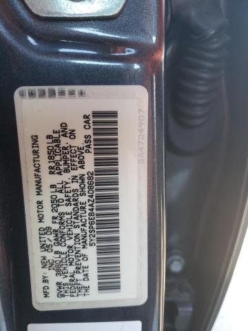 Photo 11 VIN: 5Y2SP6E84AZ408682 - PONTIAC VIBE 