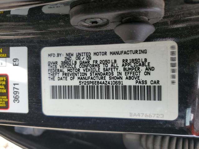 Photo 11 VIN: 5Y2SP6E84AZ410691 - PONTIAC VIBE 