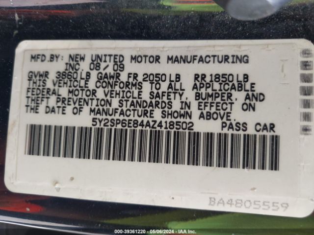 Photo 8 VIN: 5Y2SP6E84AZ418502 - PONTIAC VIBE 