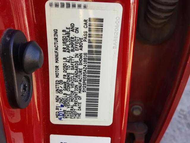 Photo 9 VIN: 5Y2SP6E85AZ418816 - PONTIAC VIBE 