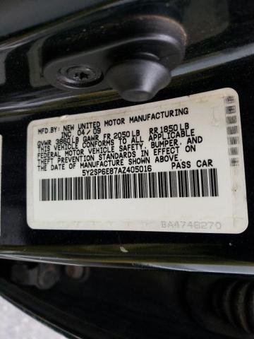 Photo 12 VIN: 5Y2SP6E87AZ405016 - PONTIAC VIBE 