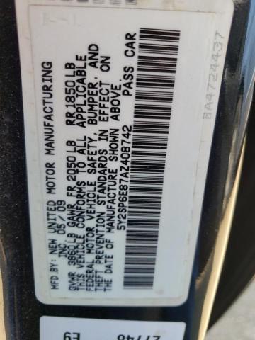 Photo 11 VIN: 5Y2SP6E87AZ408742 - PONTIAC VIBE 