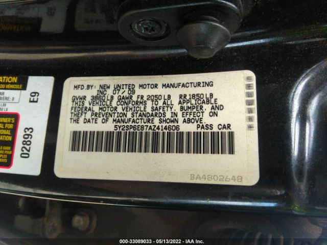 Photo 8 VIN: 5Y2SP6E87AZ414606 - PONTIAC VIBE 