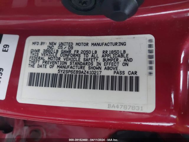 Photo 8 VIN: 5Y2SP6E89AZ410217 - PONTIAC VIBE 