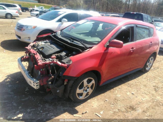 Photo 1 VIN: 5Y2SP6E89AZ410248 - PONTIAC VIBE 