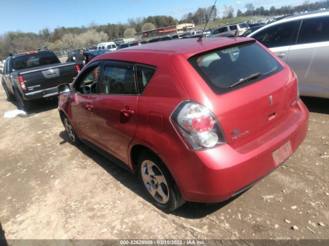 Photo 2 VIN: 5Y2SP6E89AZ410248 - PONTIAC VIBE 