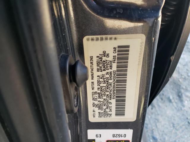 Photo 12 VIN: 5Y2SP6E8XAZ402420 - PONTIAC VIBE 