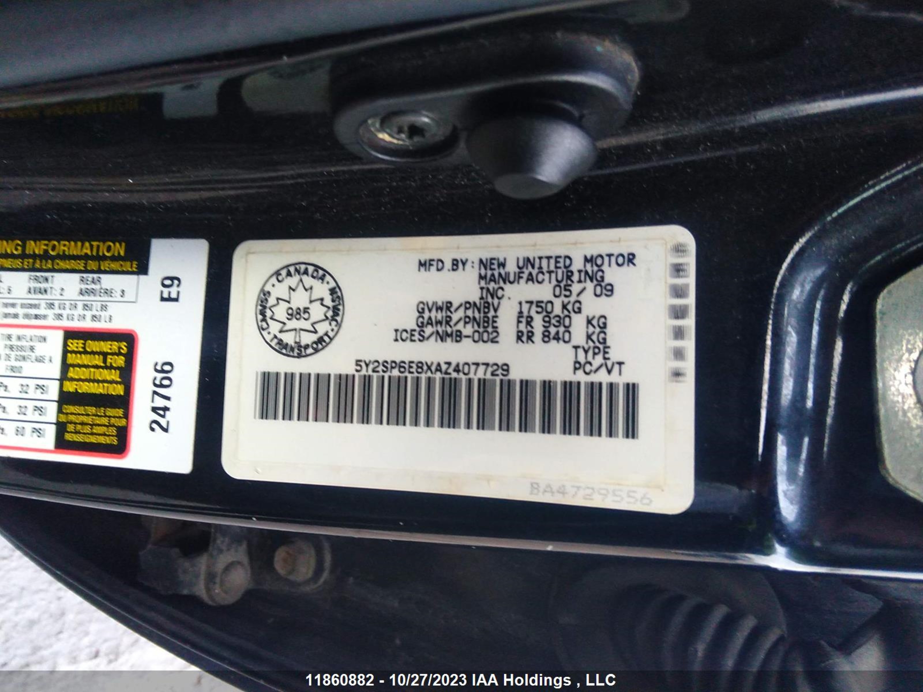 Photo 8 VIN: 5Y2SP6E8XAZ407729 - PONTIAC VIBE 