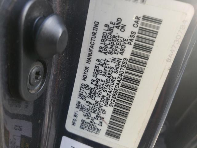 Photo 9 VIN: 5Y2SR6E04AZ407553 - PONTIAC VIBE GT 