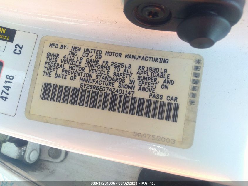 Photo 8 VIN: 5Y2SR6E07AZ401147 - PONTIAC VIBE 