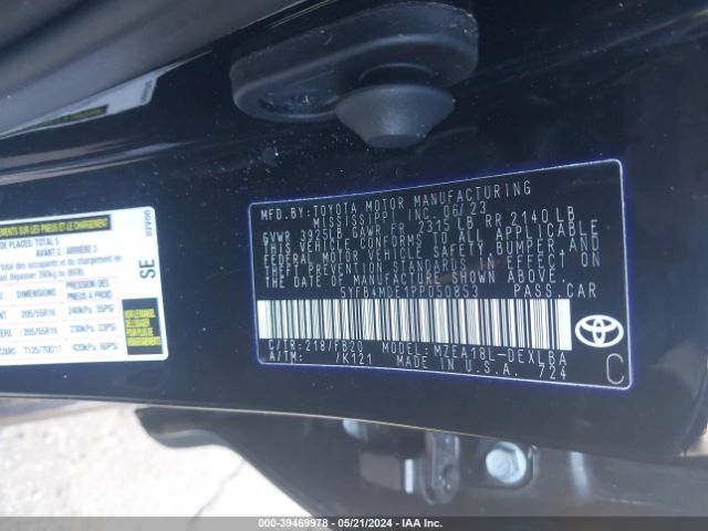 Photo 8 VIN: 5YFB4MDE1PP050853 - TOYOTA COROLLA 