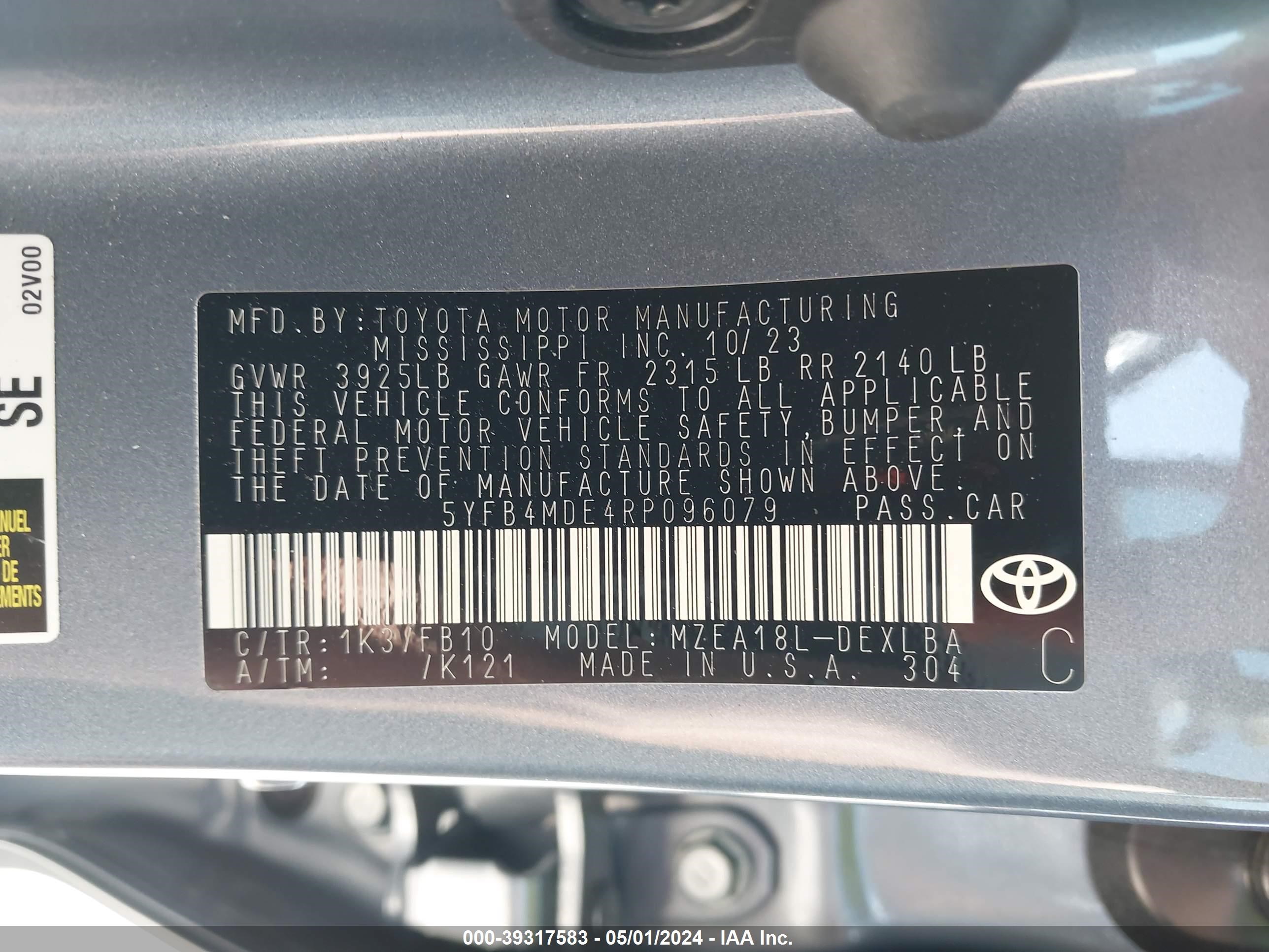 Photo 8 VIN: 5YFB4MDE4RP096079 - TOYOTA COROLLA 