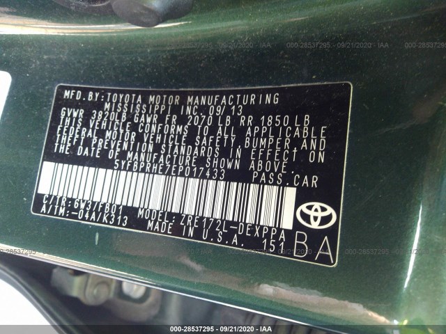 Photo 8 VIN: 5YFBPRHE7EP017433 - TOYOTA COROLLA 