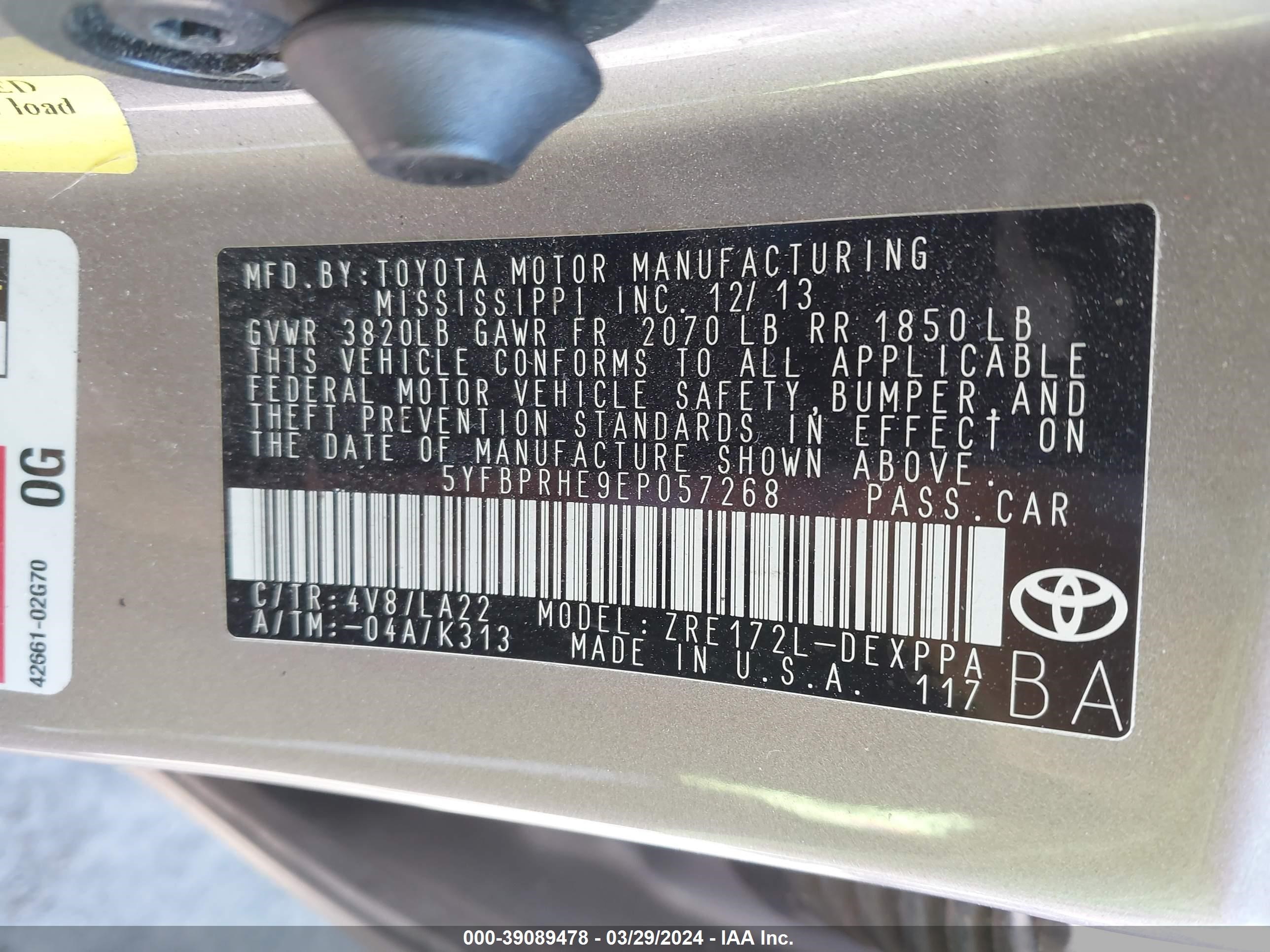 Photo 8 VIN: 5YFBPRHE9EP057268 - TOYOTA COROLLA 