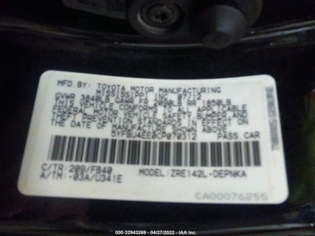 Photo 8 VIN: 5YFBU4EE0CP070312 - TOYOTA COROLLA 