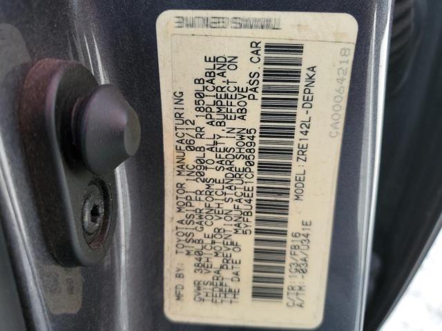 Photo 11 VIN: 5YFBU4EE1CP058945 - TOYOTA COROLLA 