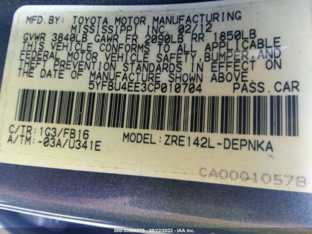 Photo 8 VIN: 5YFBU4EE3CP010704 - TOYOTA COROLLA 