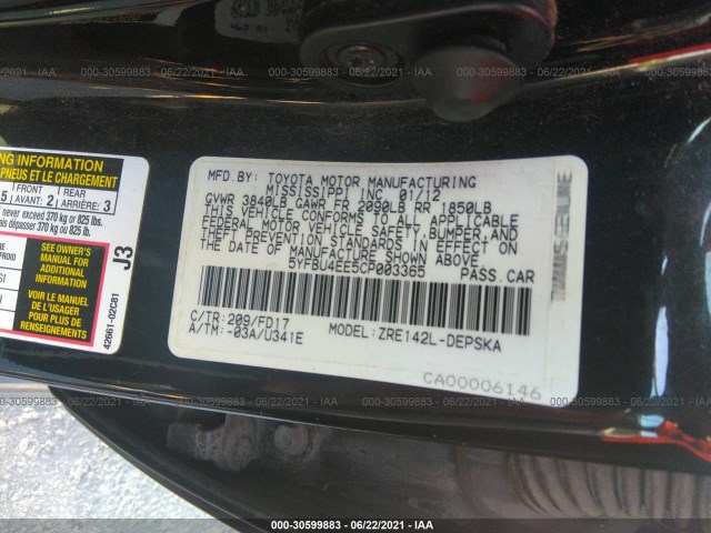 Photo 8 VIN: 5YFBU4EE5CP003365 - TOYOTA COROLLA 