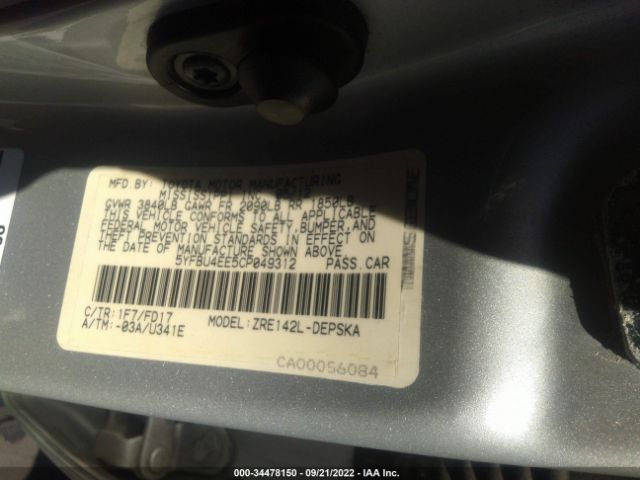 Photo 8 VIN: 5YFBU4EE5CP049312 - TOYOTA COROLLA 