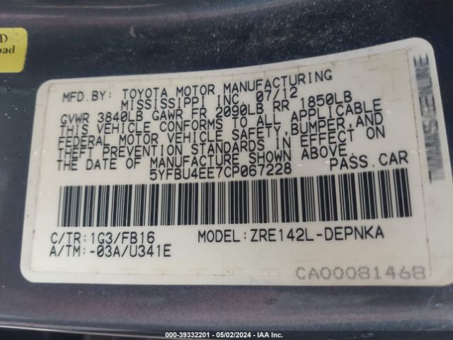 Photo 8 VIN: 5YFBU4EE7CP067228 - TOYOTA COROLLA 