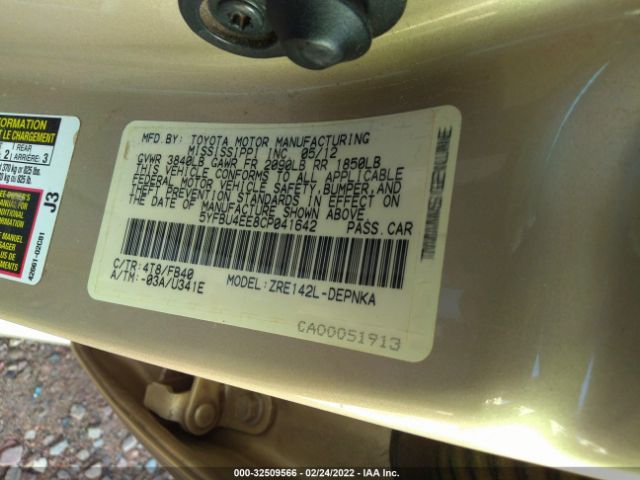 Photo 8 VIN: 5YFBU4EE8CP041642 - TOYOTA COROLLA 