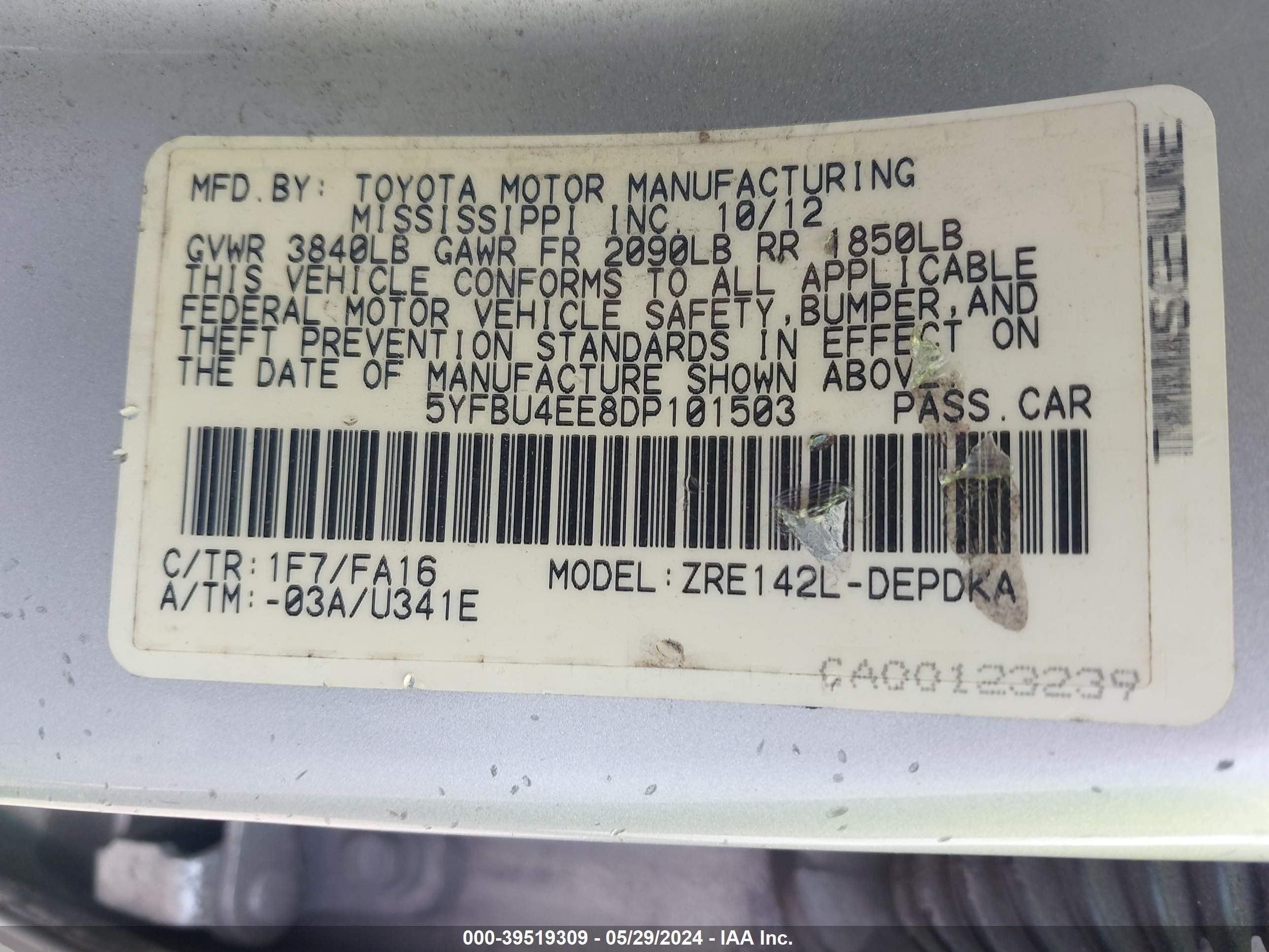 Photo 8 VIN: 5YFBU4EE8DP101503 - TOYOTA COROLLA 