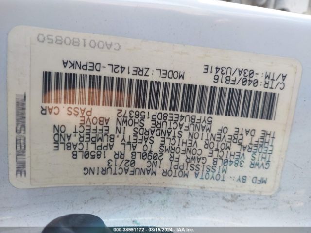 Photo 8 VIN: 5YFBU4EE8DP156372 - TOYOTA COROLLA 